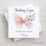Personalised Sympathy Card - Blue Floral Butterfly