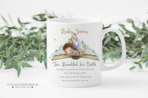 Personalised Baby loss Mug, Angel Wings Rainbow Baby Book Poem, Hug In A Mug, Too Beautiful For Earth, Memorial Gift For Mum